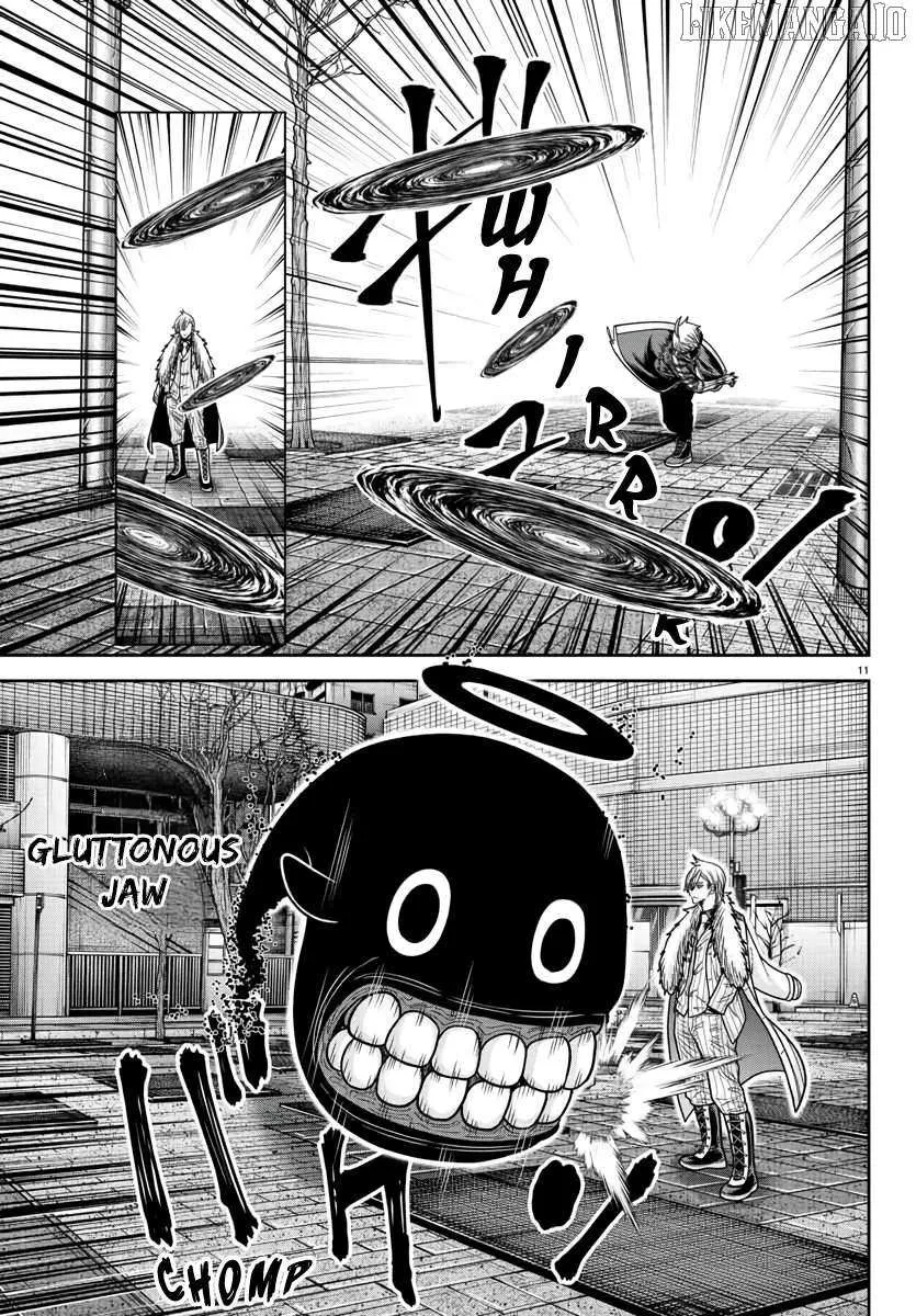 Read Tougen Anki chapter 215 image 12 on Lezhin