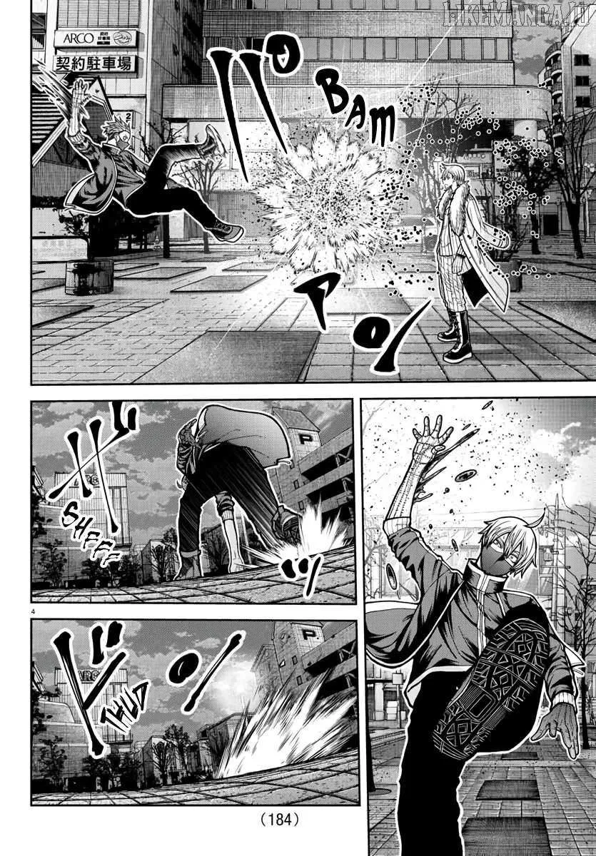 Read Tougen Anki chapter 215 image 5 on Lezhin