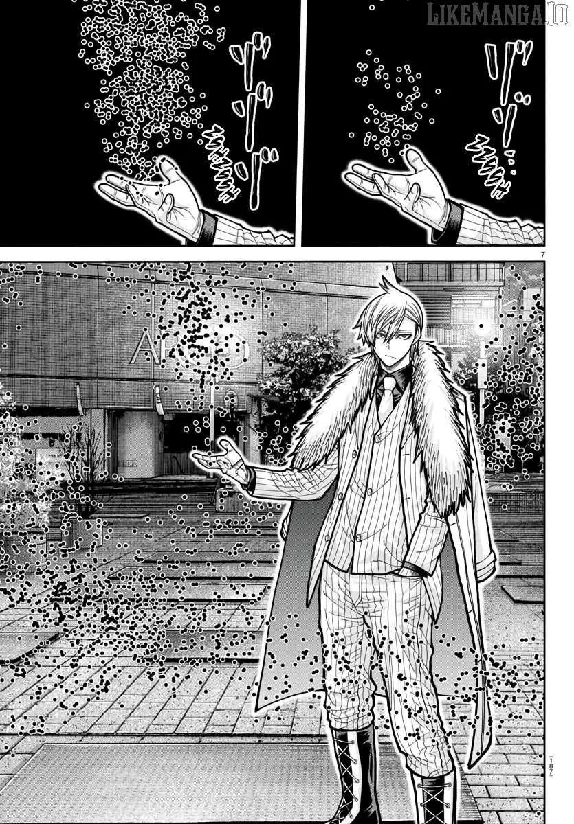 Read Tougen Anki chapter 215 image 8 on Lezhin