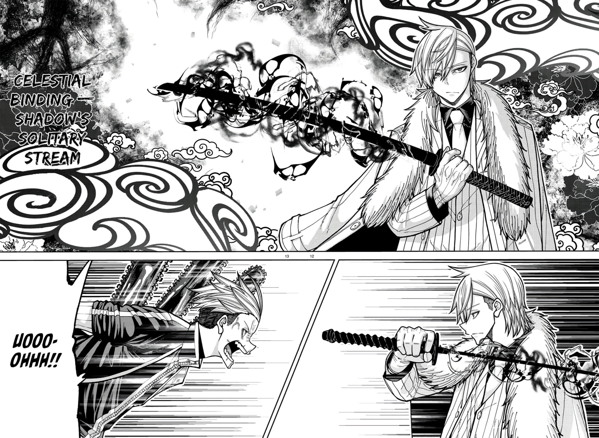 Read Tougen Anki chapter 216 image 11 on Lezhin
