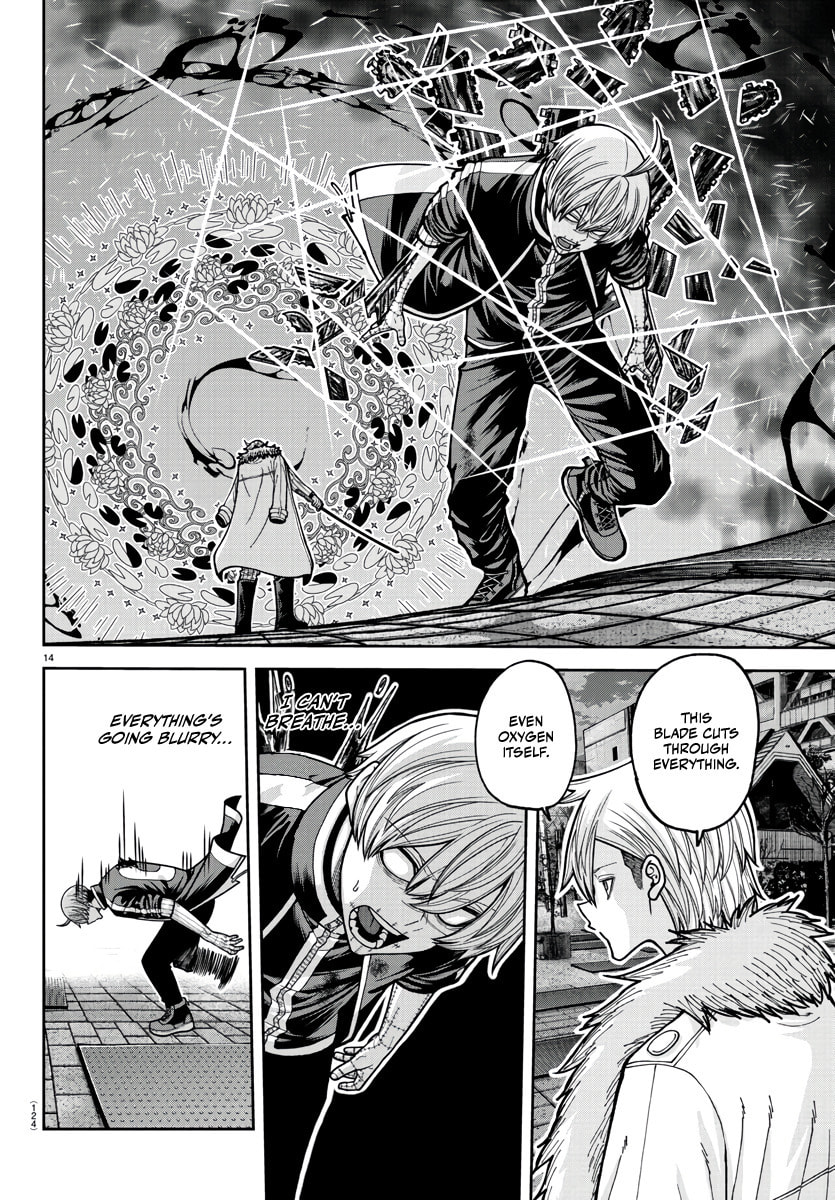 Read Tougen Anki chapter 216 image 12 on Lezhin