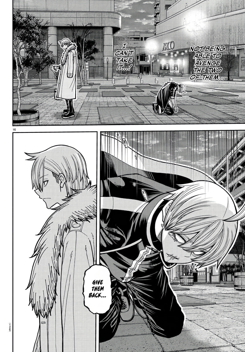 Read Tougen Anki chapter 216 image 14 on Lezhin