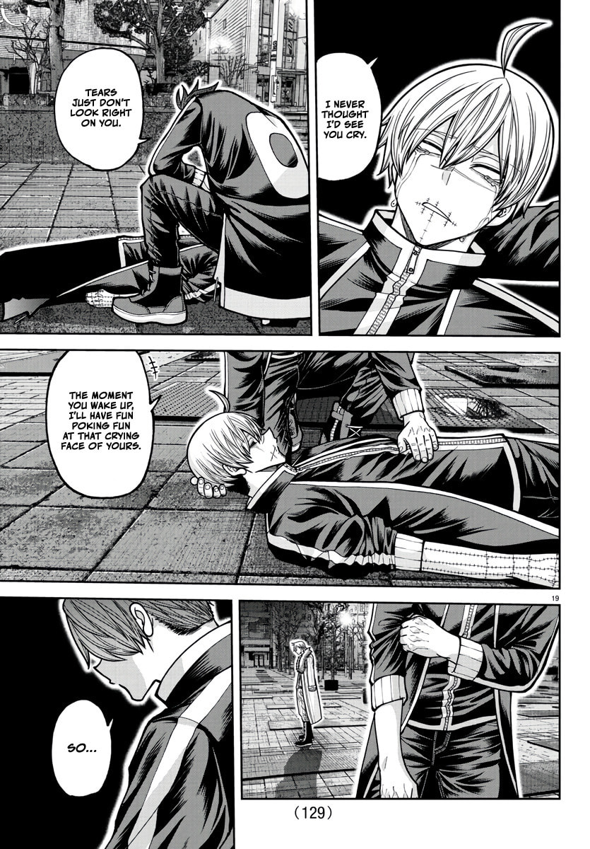 Read Tougen Anki chapter 216 image 17 on Lezhin