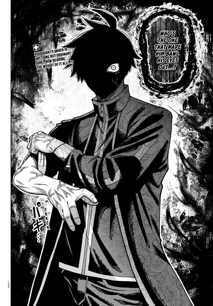 Read Tougen Anki chapter 216 image 18 on Lezhin