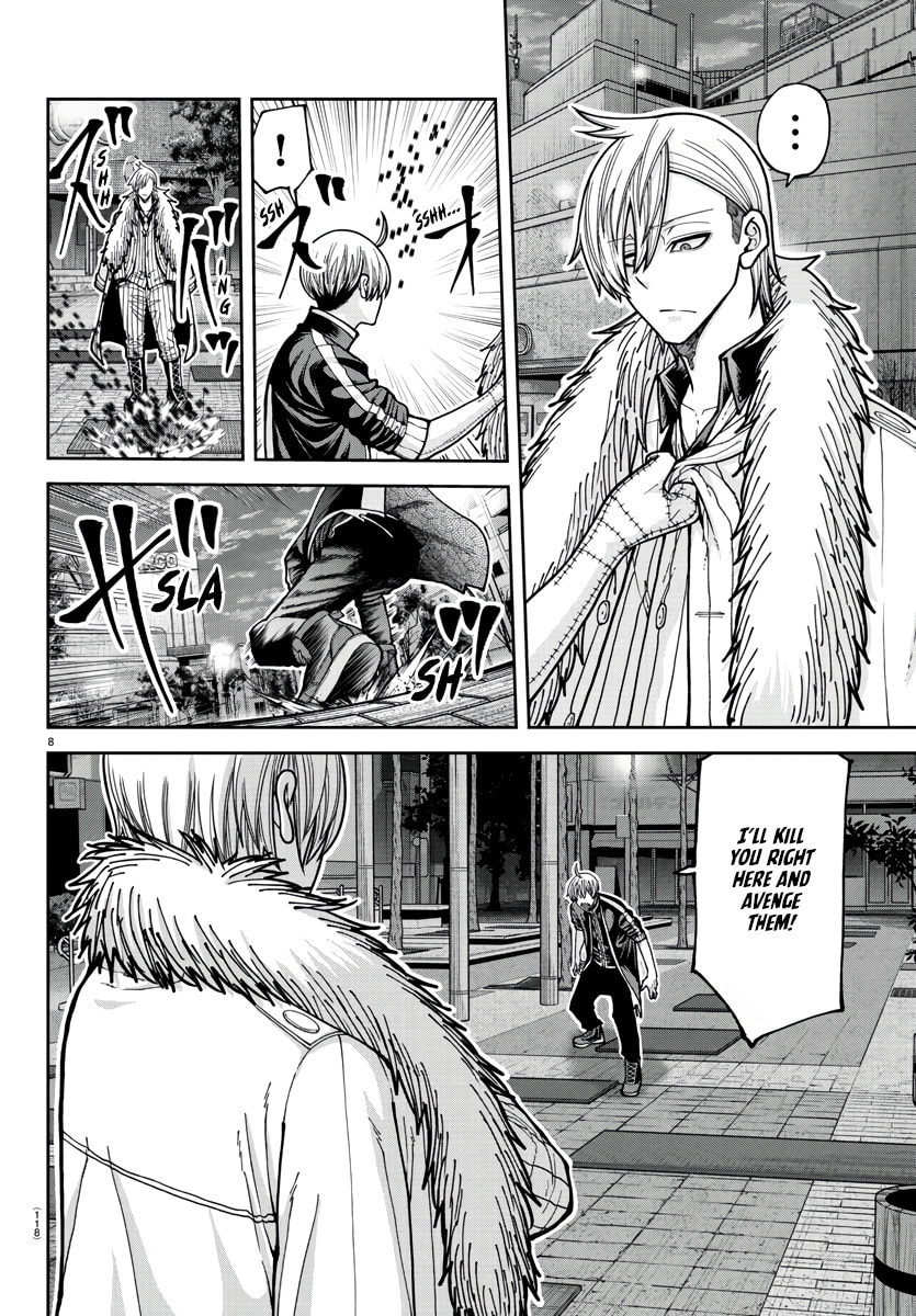 Read Tougen Anki chapter 216 image 7 on Lezhin