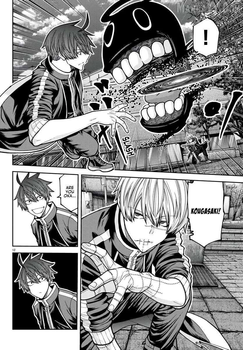 Read Tougen Anki chapter 217 image 12 on Lezhin