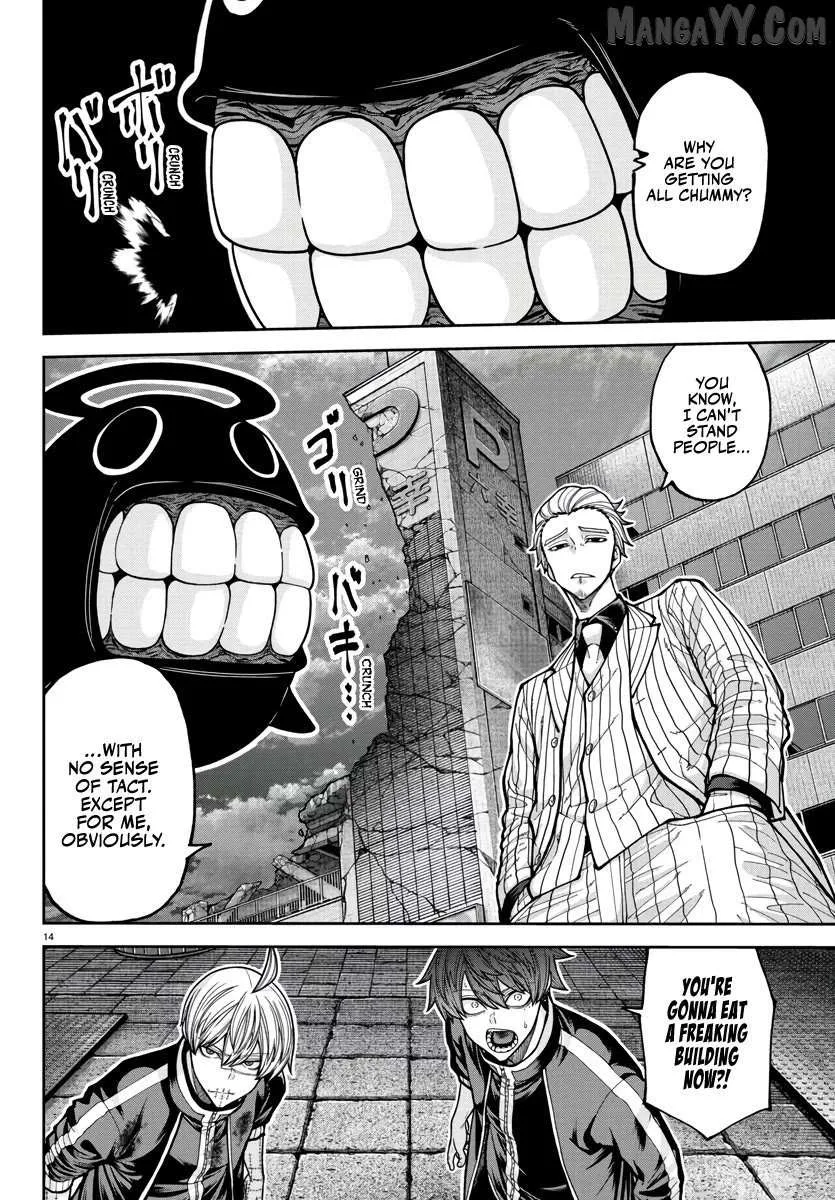 Read Tougen Anki chapter 217 image 14 on Lezhin