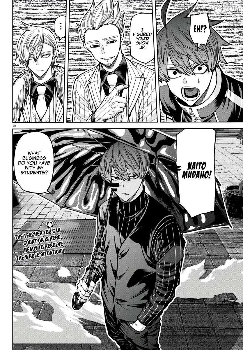 Read Tougen Anki chapter 217 image 19 on Lezhin