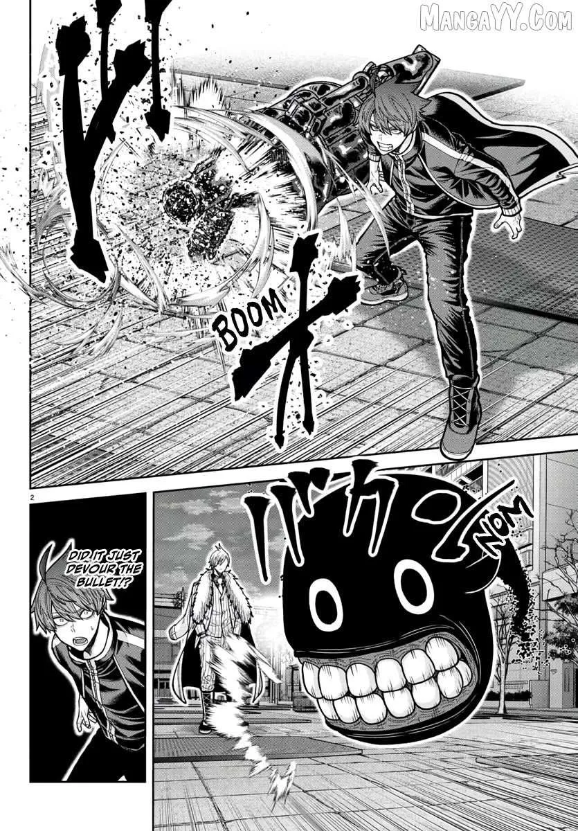 Read Tougen Anki chapter 217 image 2 on Lezhin