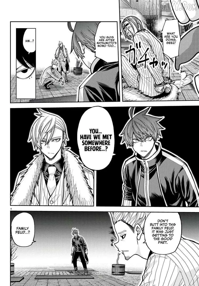 Read Tougen Anki chapter 217 image 4 on Lezhin