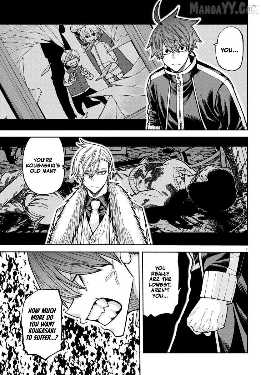 Read Tougen Anki chapter 217 image 5 on Lezhin