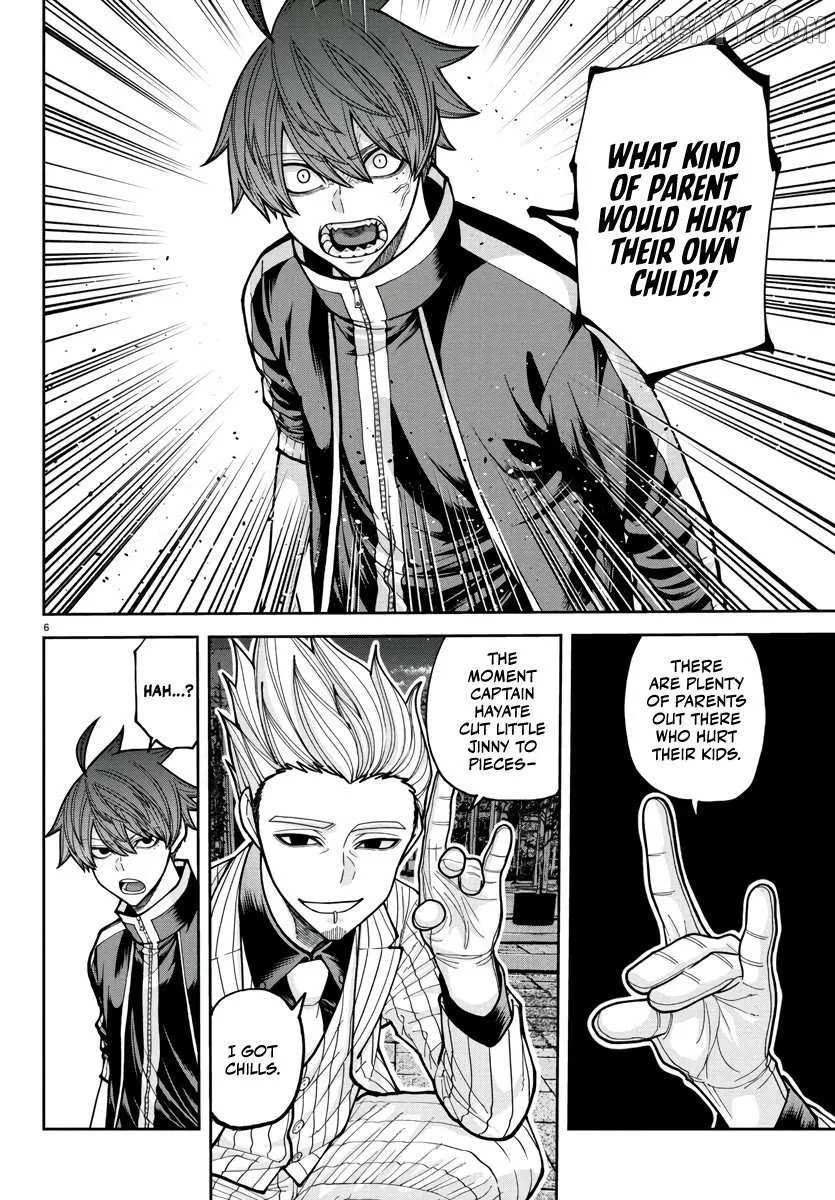 Read Tougen Anki chapter 217 image 6 on Lezhin