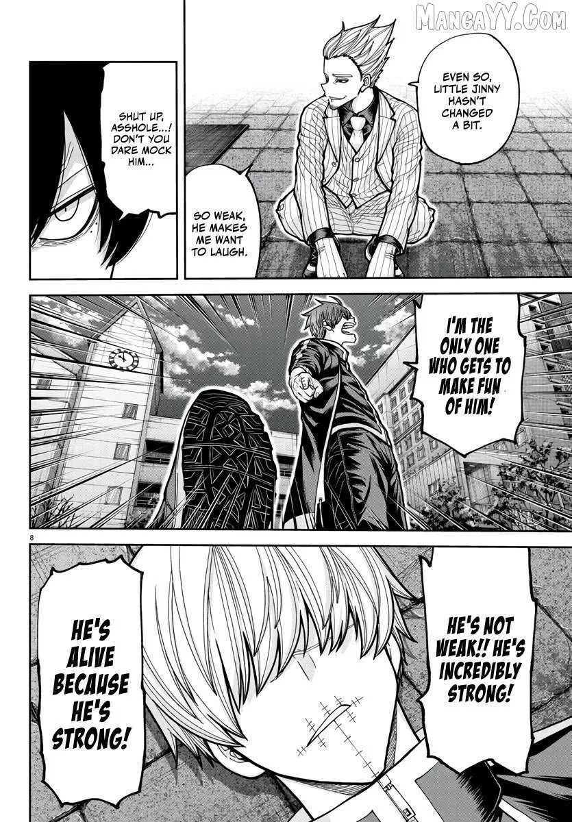 Read Tougen Anki chapter 217 image 8 on Lezhin