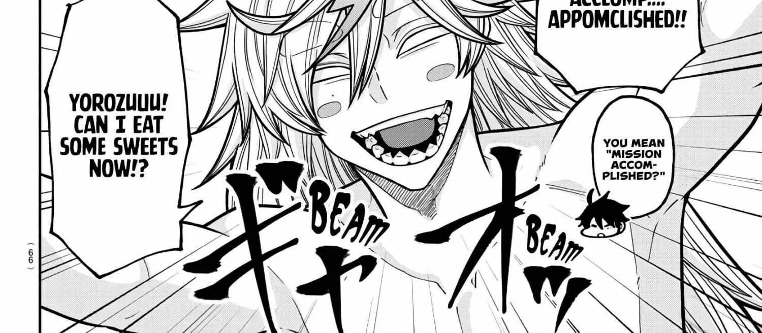 Read Tougen Anki chapter 218 image 17 on Lezhin