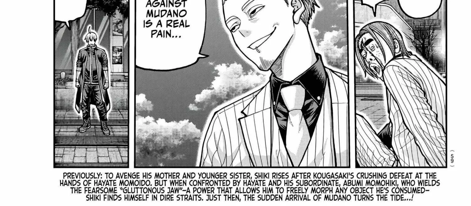 Read Tougen Anki chapter 218 image 2 on Lezhin