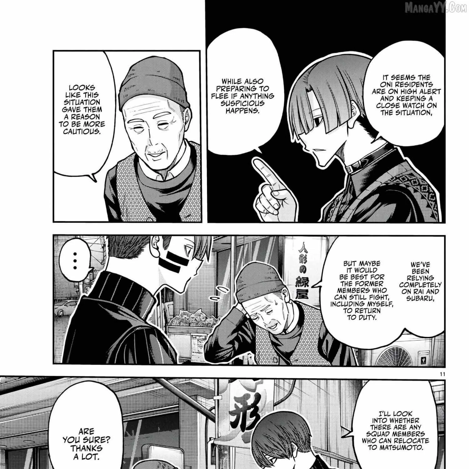 Read Tougen Anki chapter 218 image 22 on Lezhin