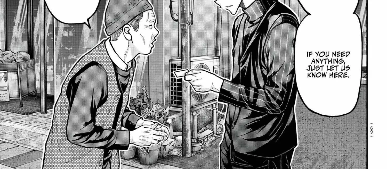 Read Tougen Anki chapter 218 image 23 on Lezhin