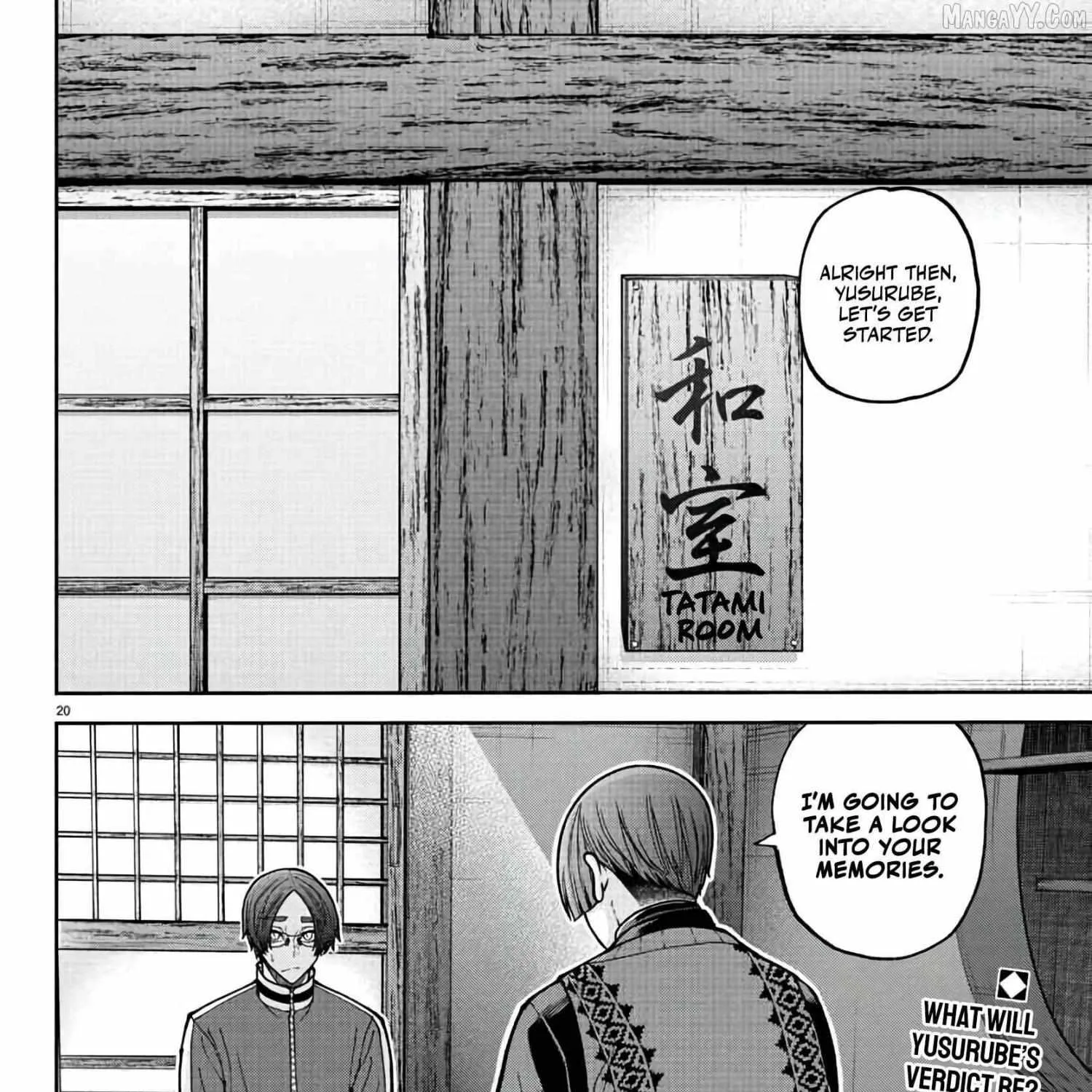 Read Tougen Anki chapter 218 image 37 on Lezhin