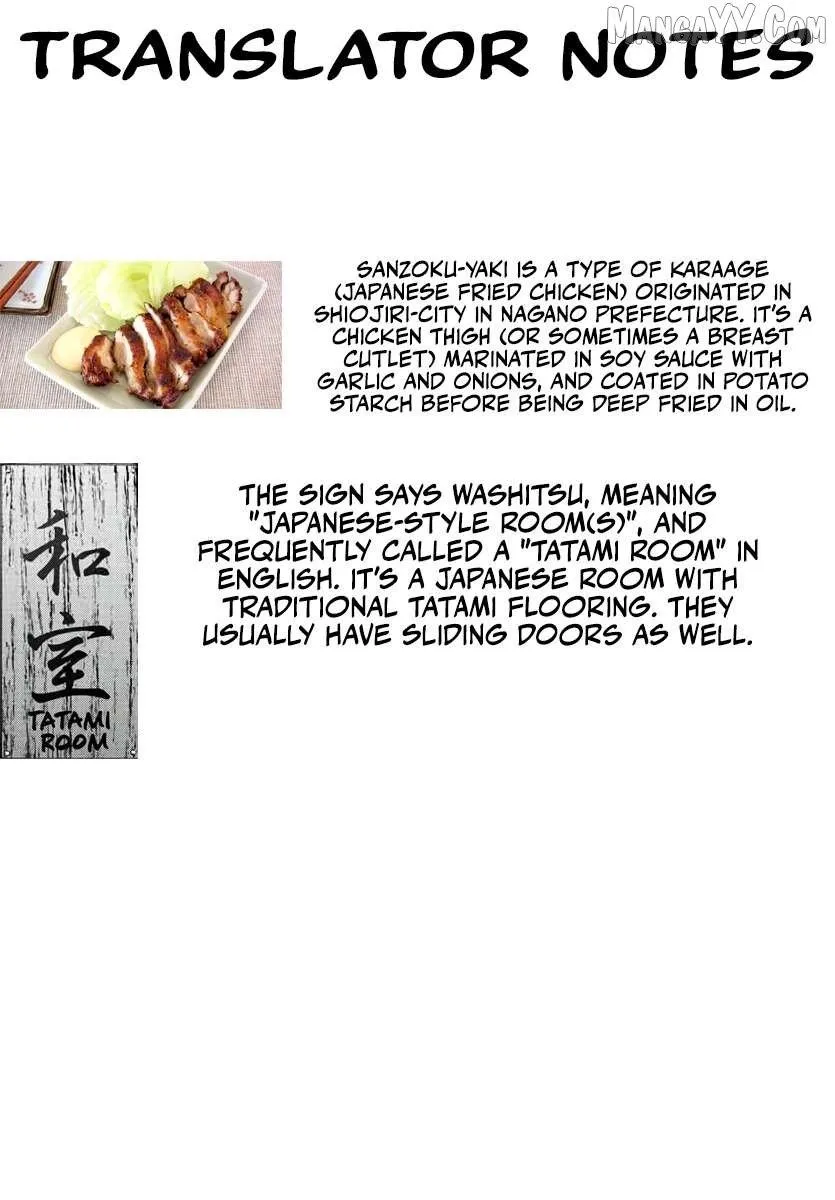 Read Tougen Anki chapter 218 image 39 on Lezhin