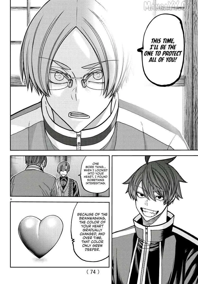 Read Tougen Anki chapter 219 image 10 on Lezhin