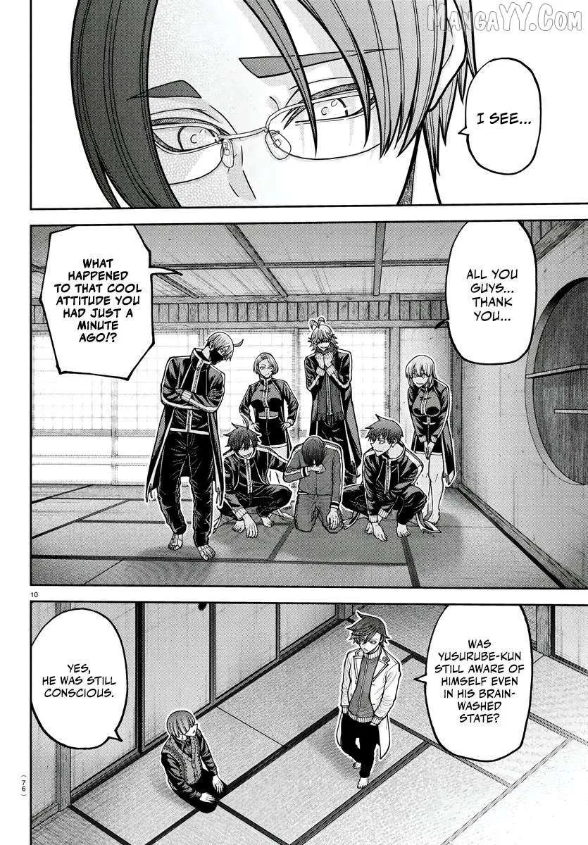 Read Tougen Anki chapter 219 image 12 on Lezhin