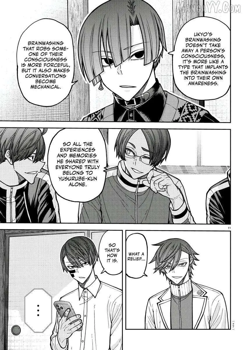 Read Tougen Anki chapter 219 image 13 on Lezhin