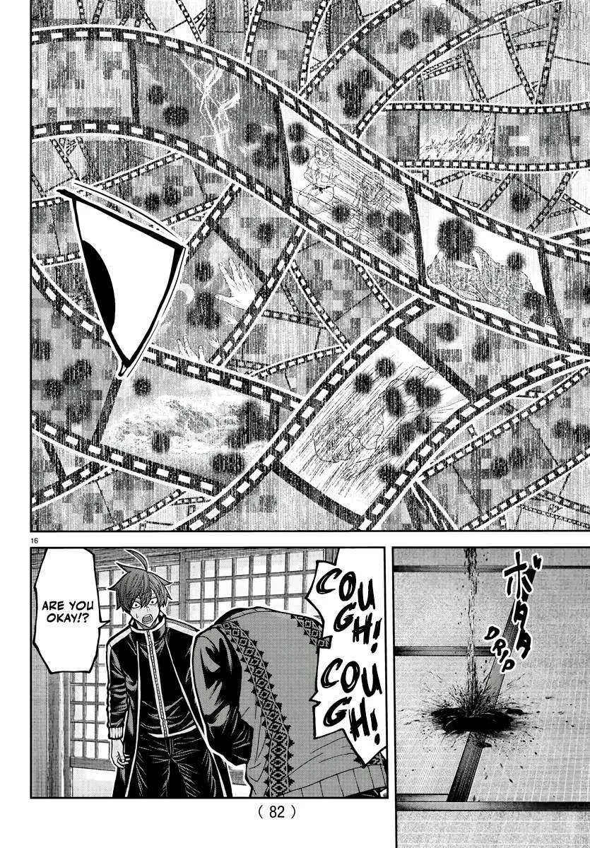 Read Tougen Anki chapter 219 image 18 on Lezhin