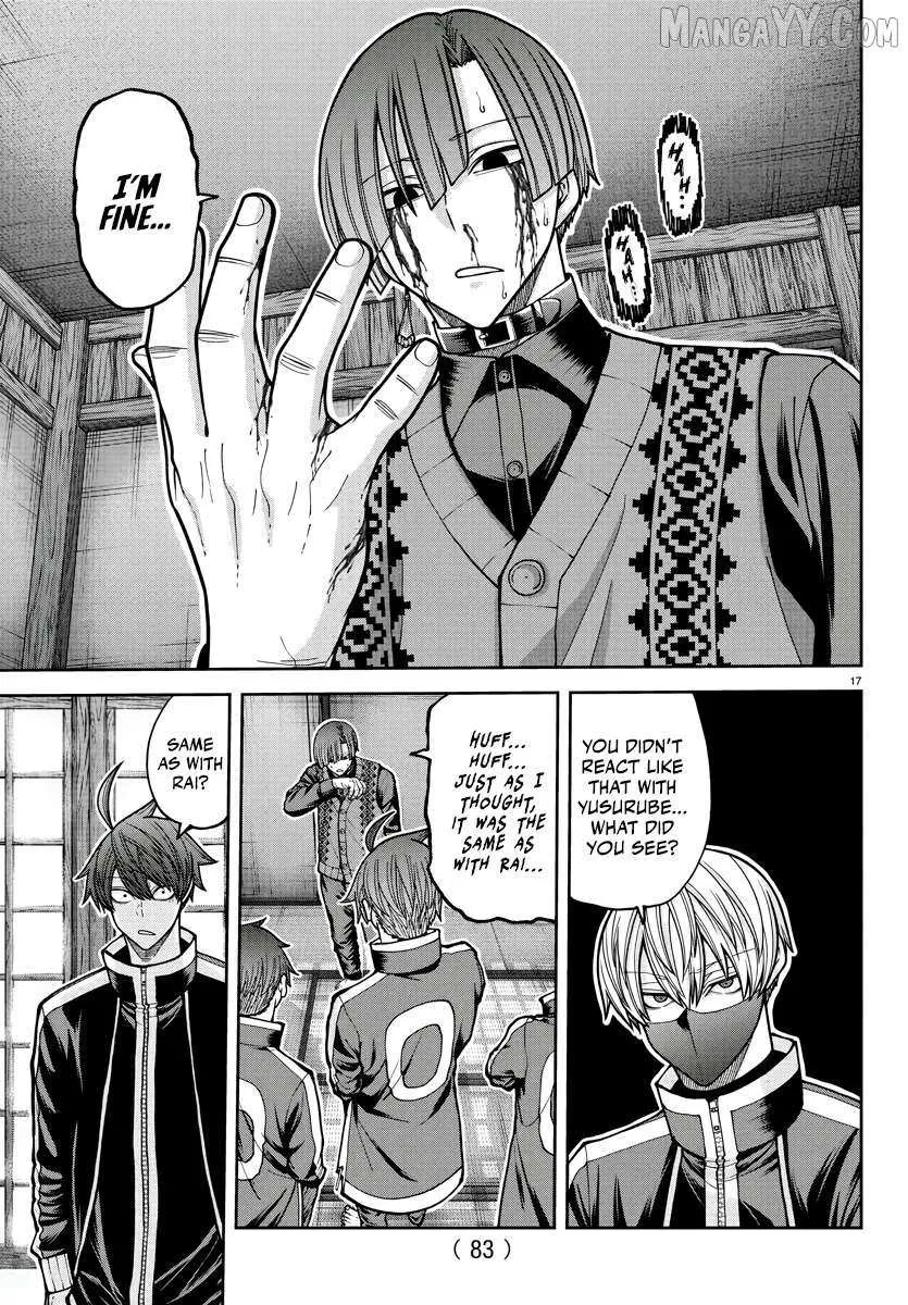 Read Tougen Anki chapter 219 image 19 on Lezhin