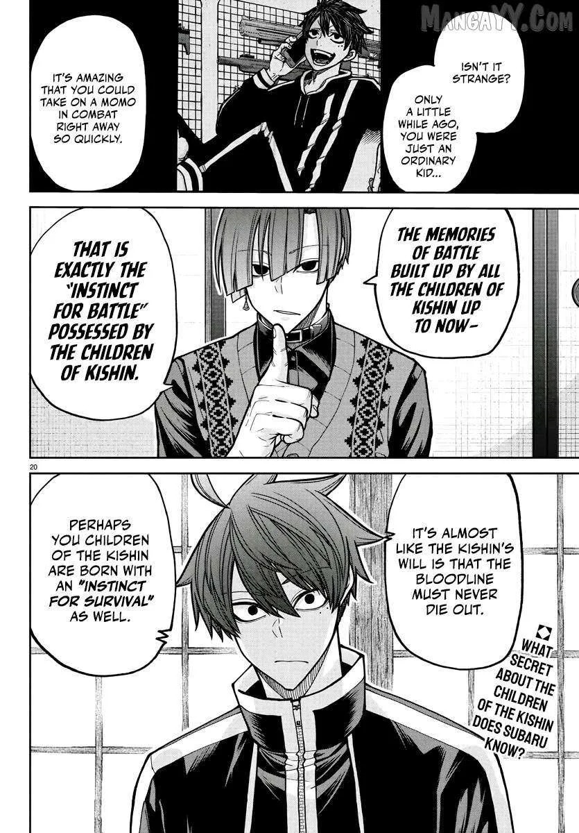 Read Tougen Anki chapter 219 image 22 on Lezhin