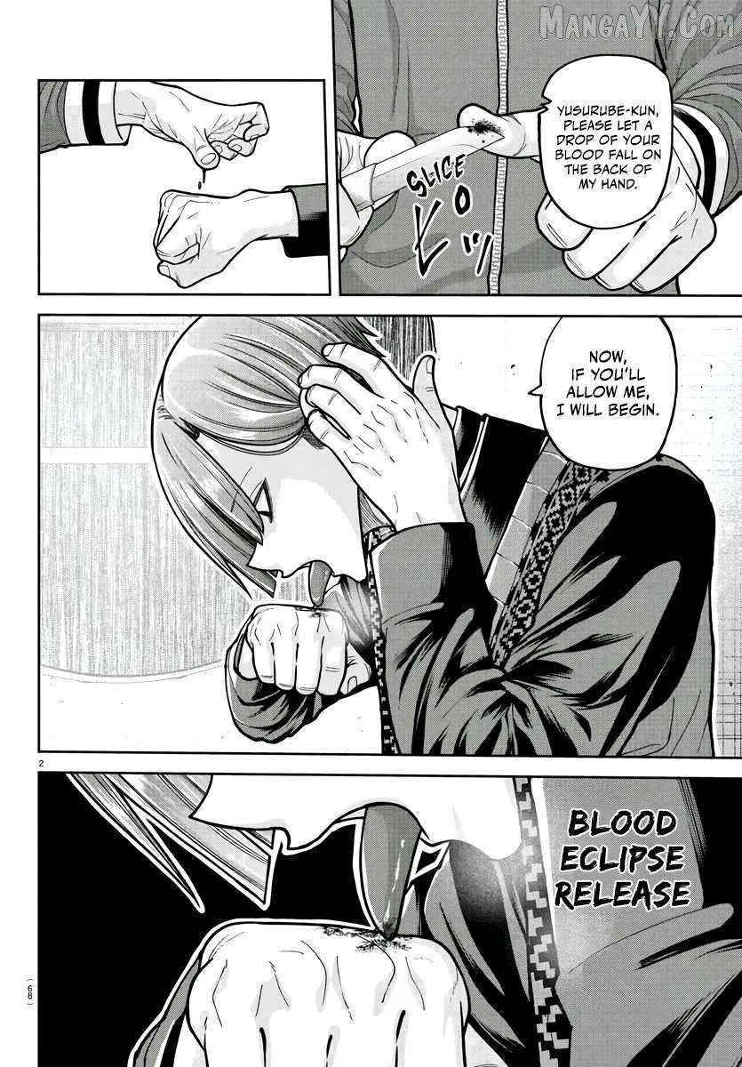 Read Tougen Anki chapter 219 image 4 on Lezhin