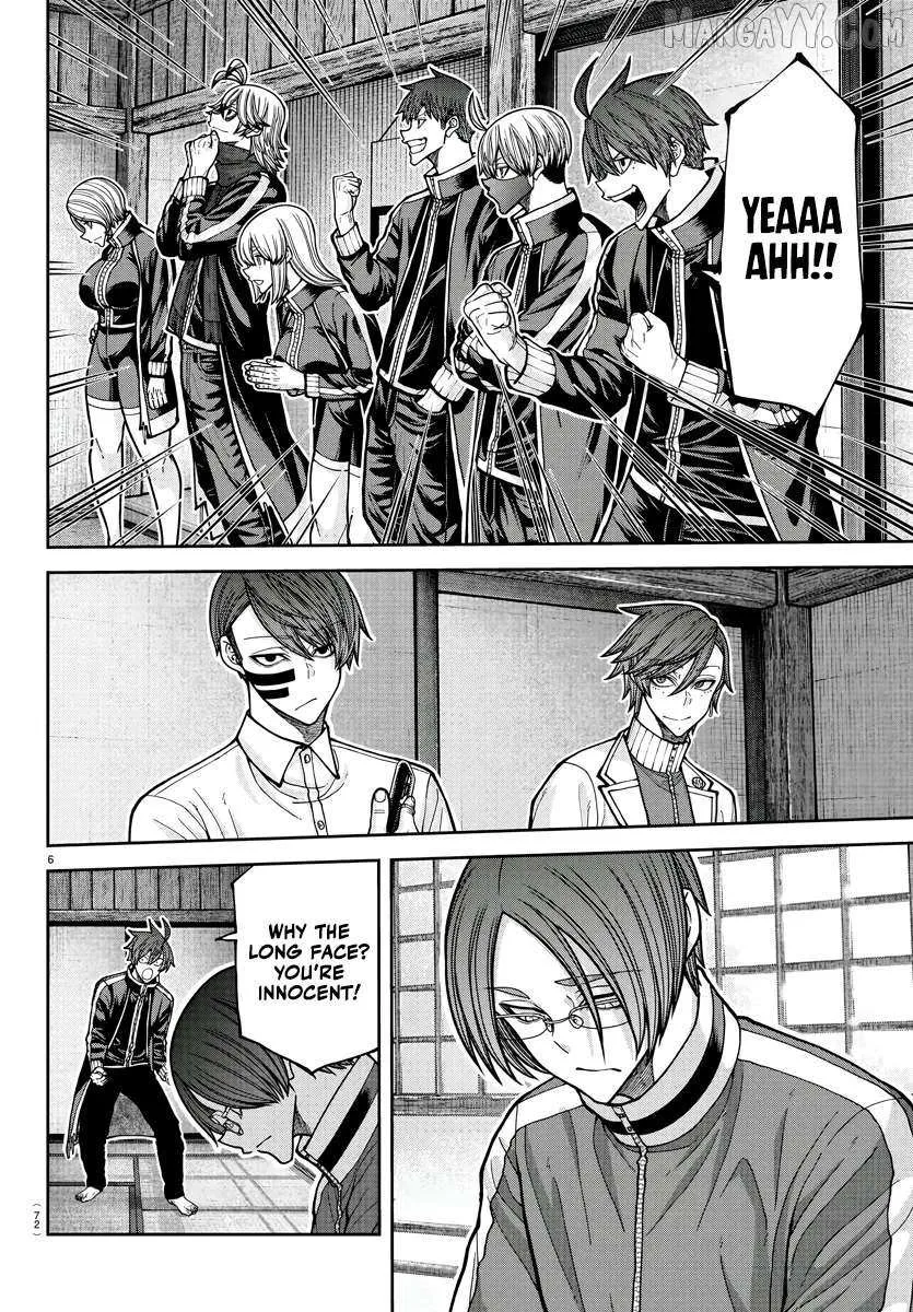 Read Tougen Anki chapter 219 image 8 on Lezhin