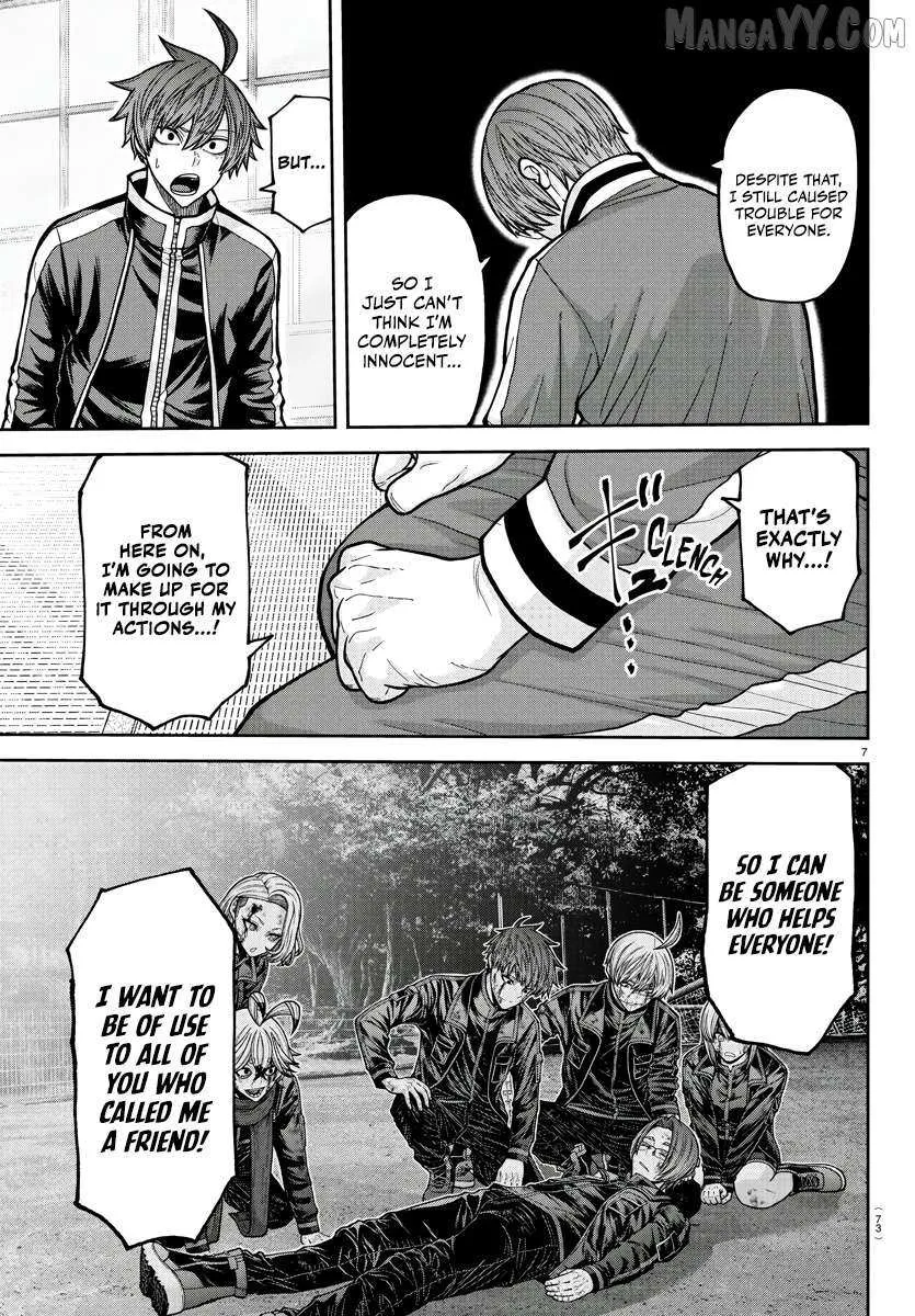 Read Tougen Anki chapter 219 image 9 on Lezhin