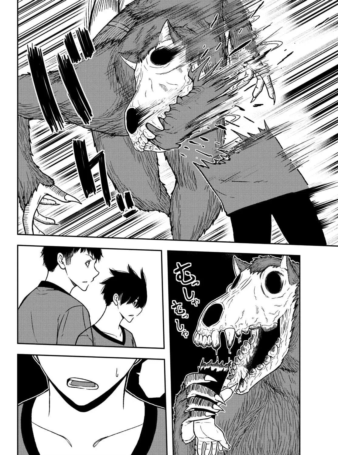 Read Tougen Anki chapter 22 image 10 on Lezhin
