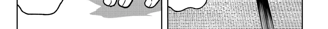 Read Tougen Anki chapter 22 image 27 on Lezhin