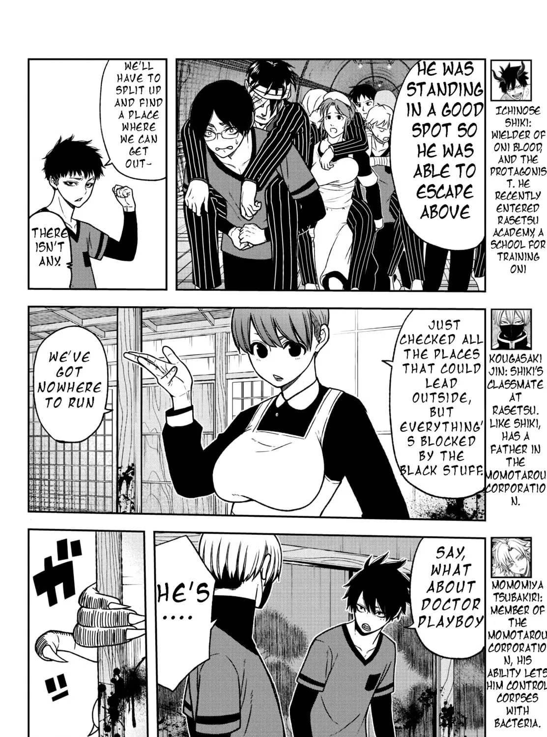 Read Tougen Anki chapter 22 image 6 on Lezhin