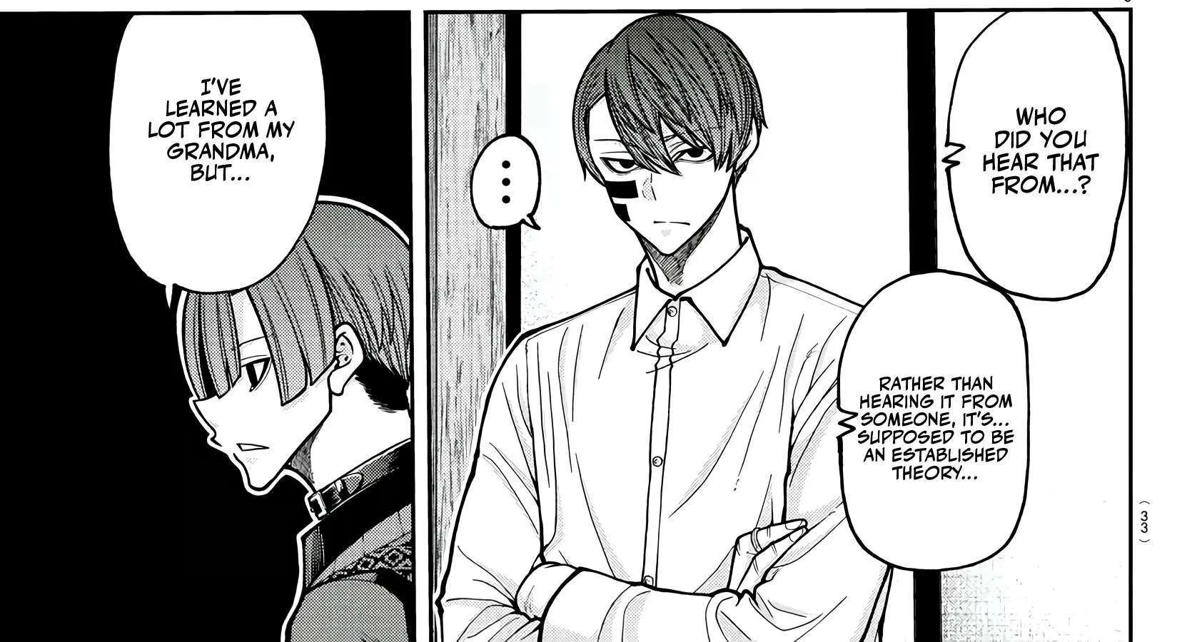 Read Tougen Anki chapter 220 image 10 on Lezhin
