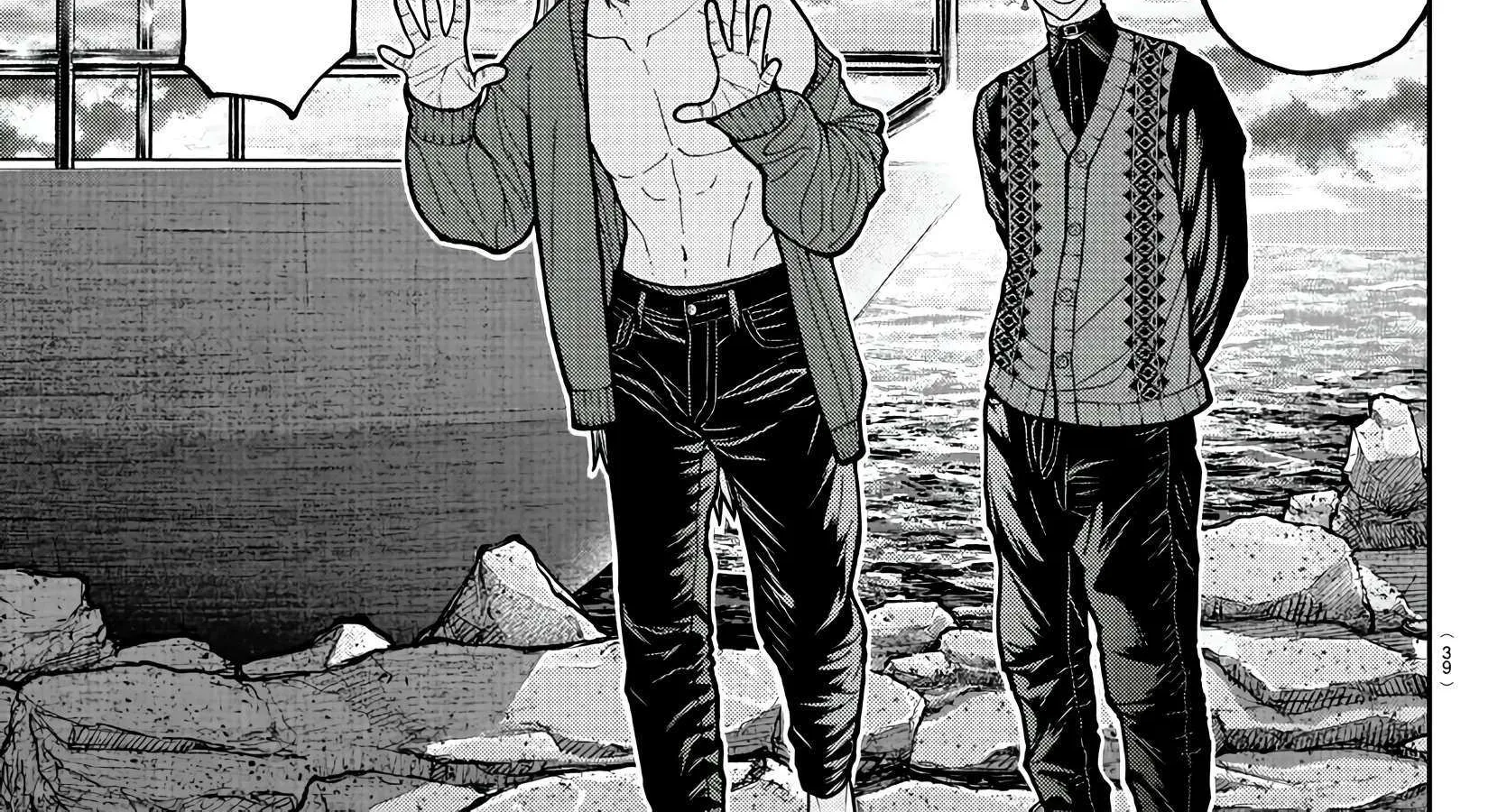 Read Tougen Anki chapter 220 image 22 on Lezhin