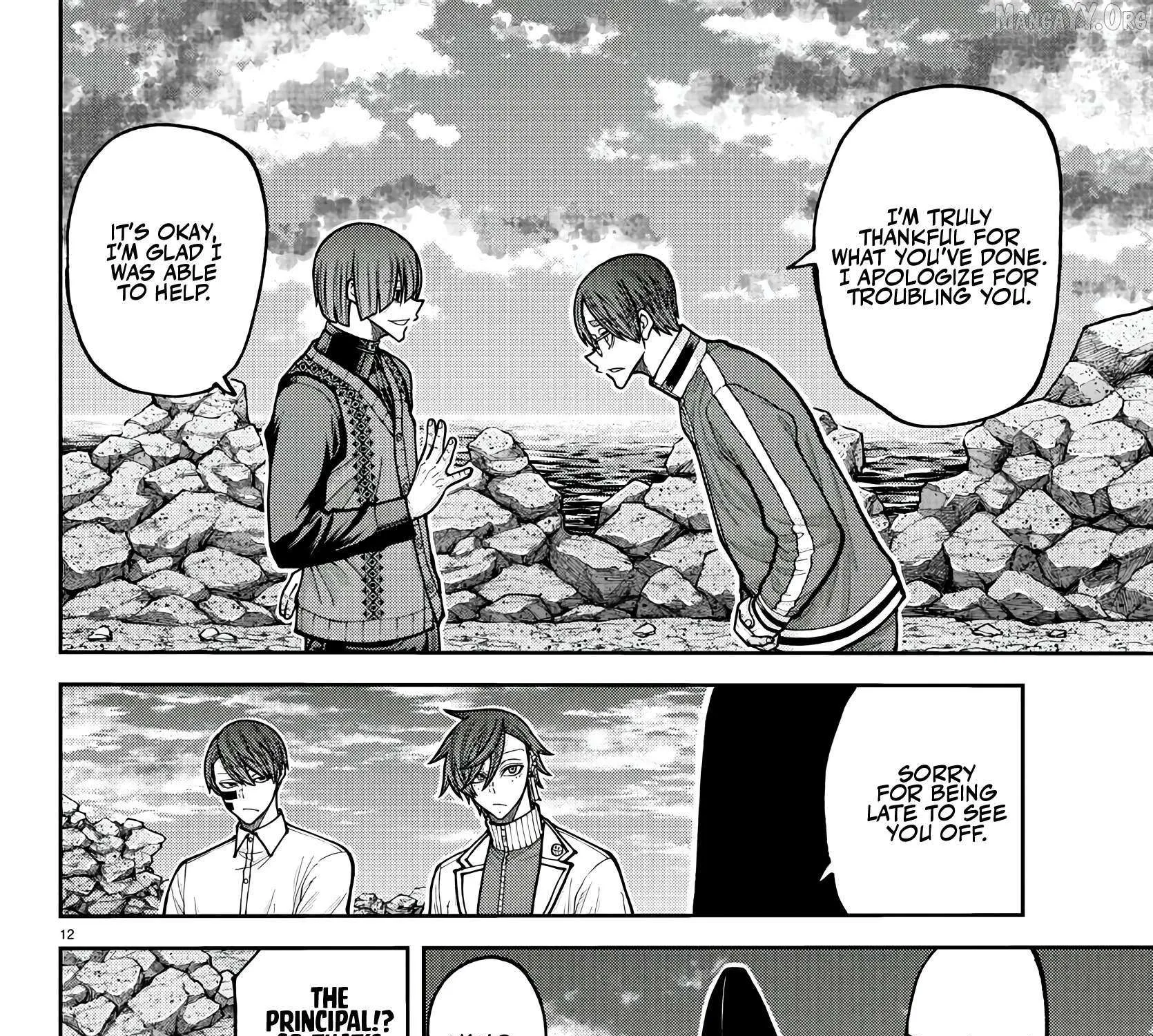 Read Tougen Anki chapter 220 image 23 on Lezhin