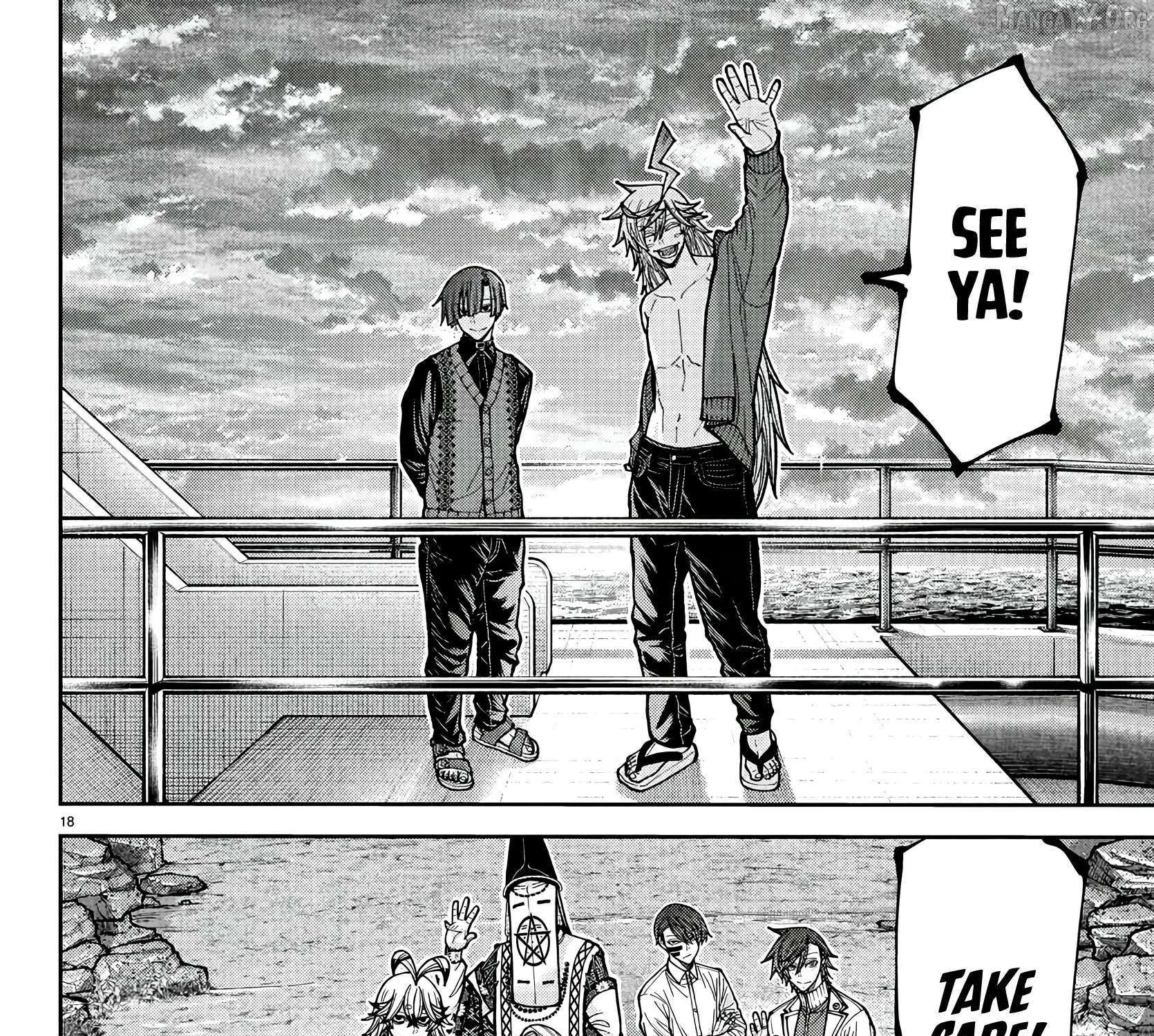 Read Tougen Anki chapter 220 image 33 on Lezhin