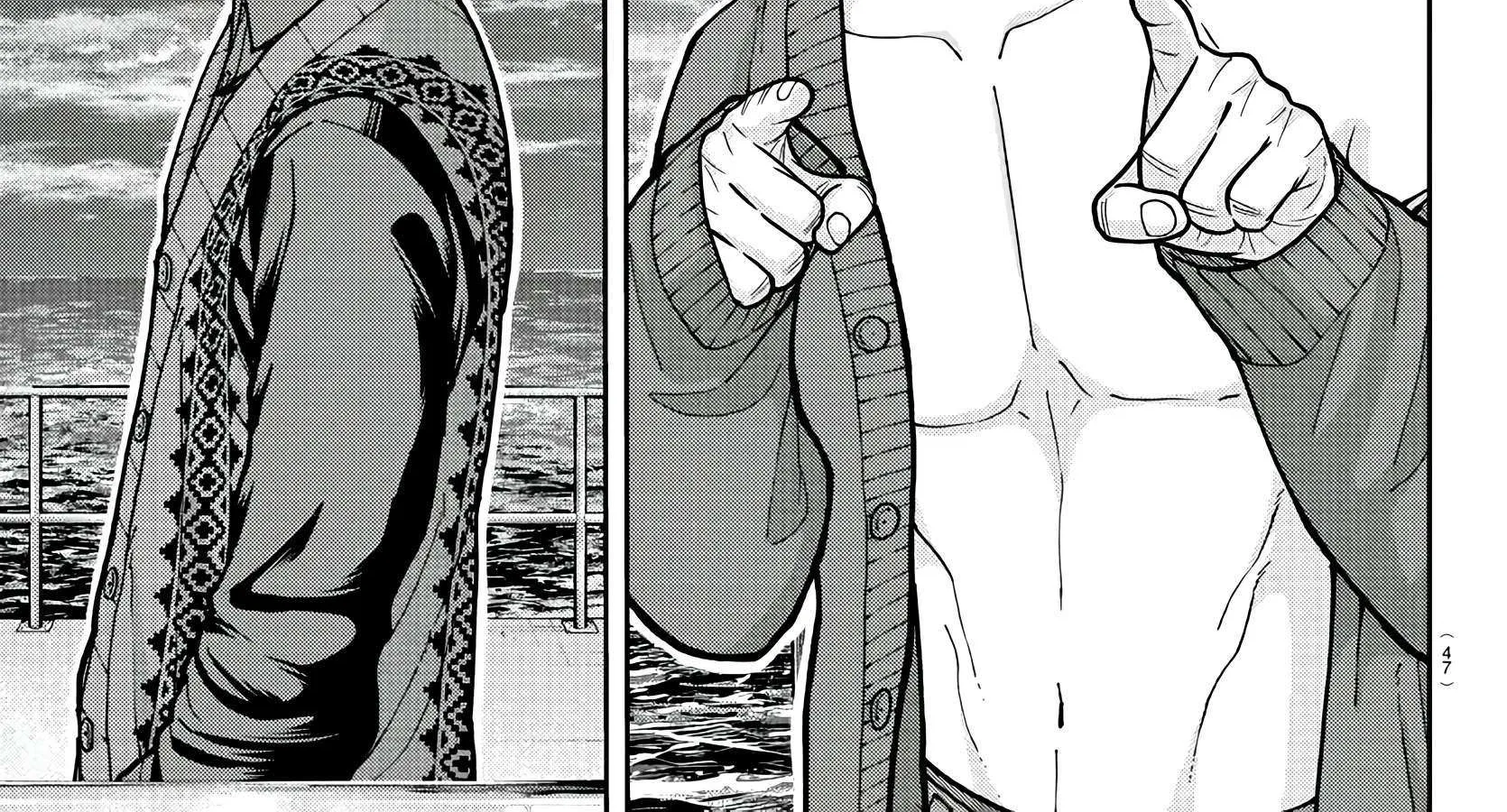 Read Tougen Anki chapter 220 image 36 on Lezhin