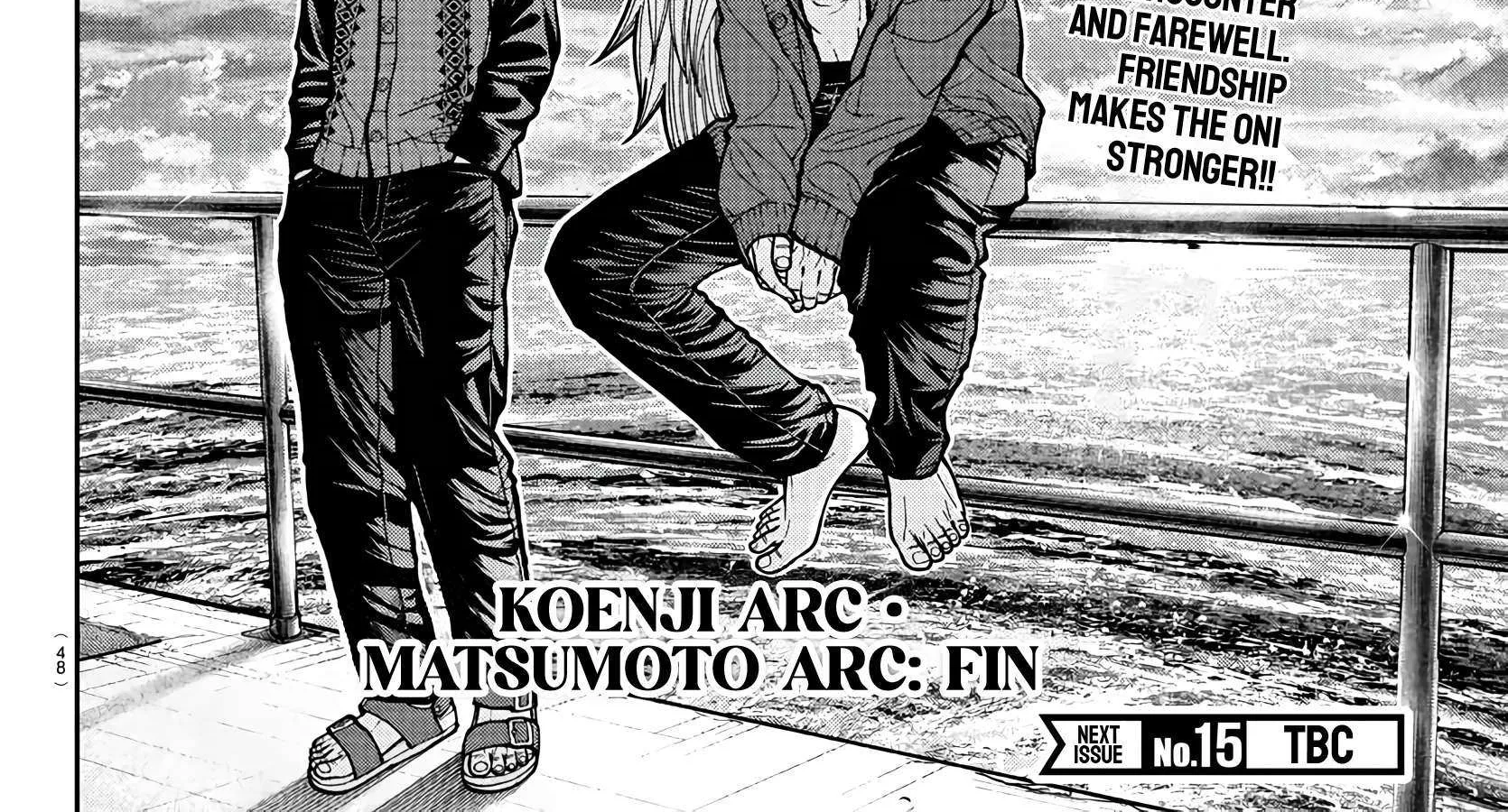 Read Tougen Anki chapter 220 image 38 on Lezhin