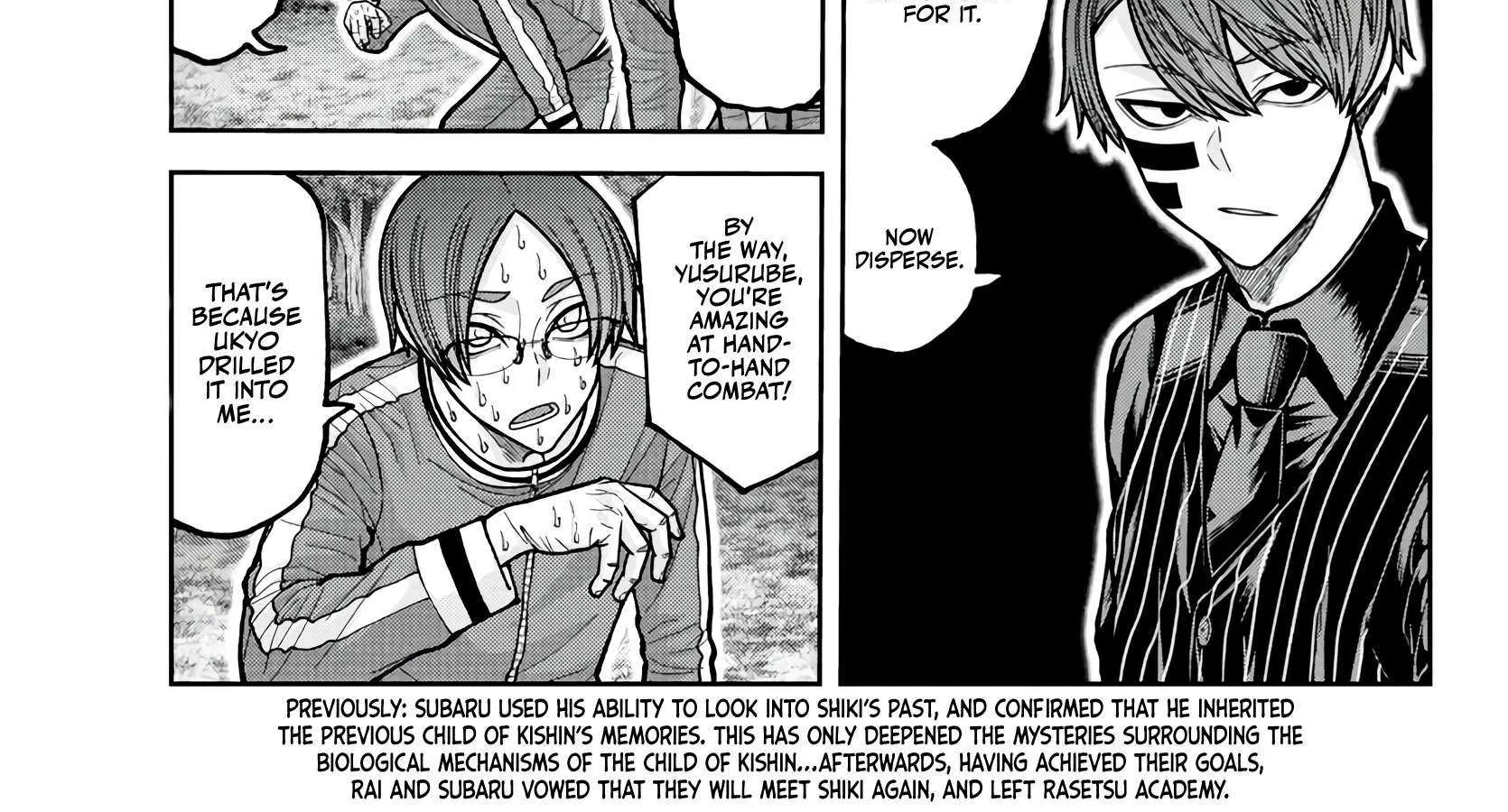 Read Tougen Anki chapter 221 image 1 on Lezhin