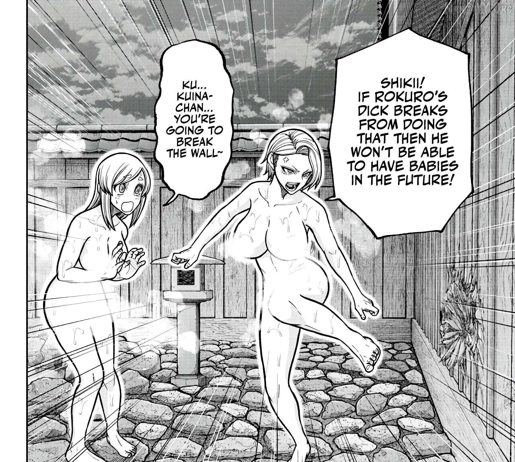 Read Tougen Anki chapter 221 image 18 on Lezhin