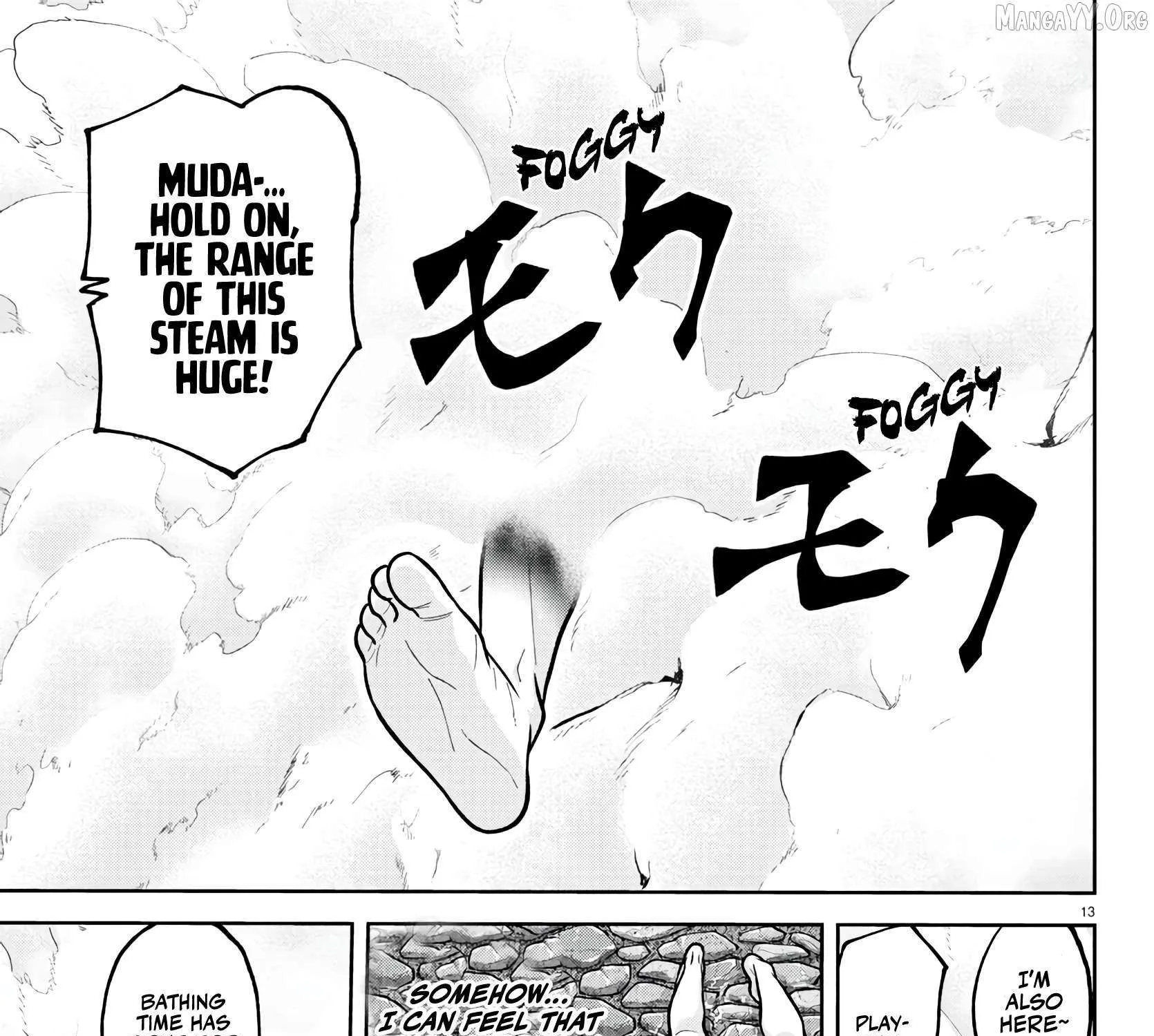 Read Tougen Anki chapter 221 image 24 on Lezhin