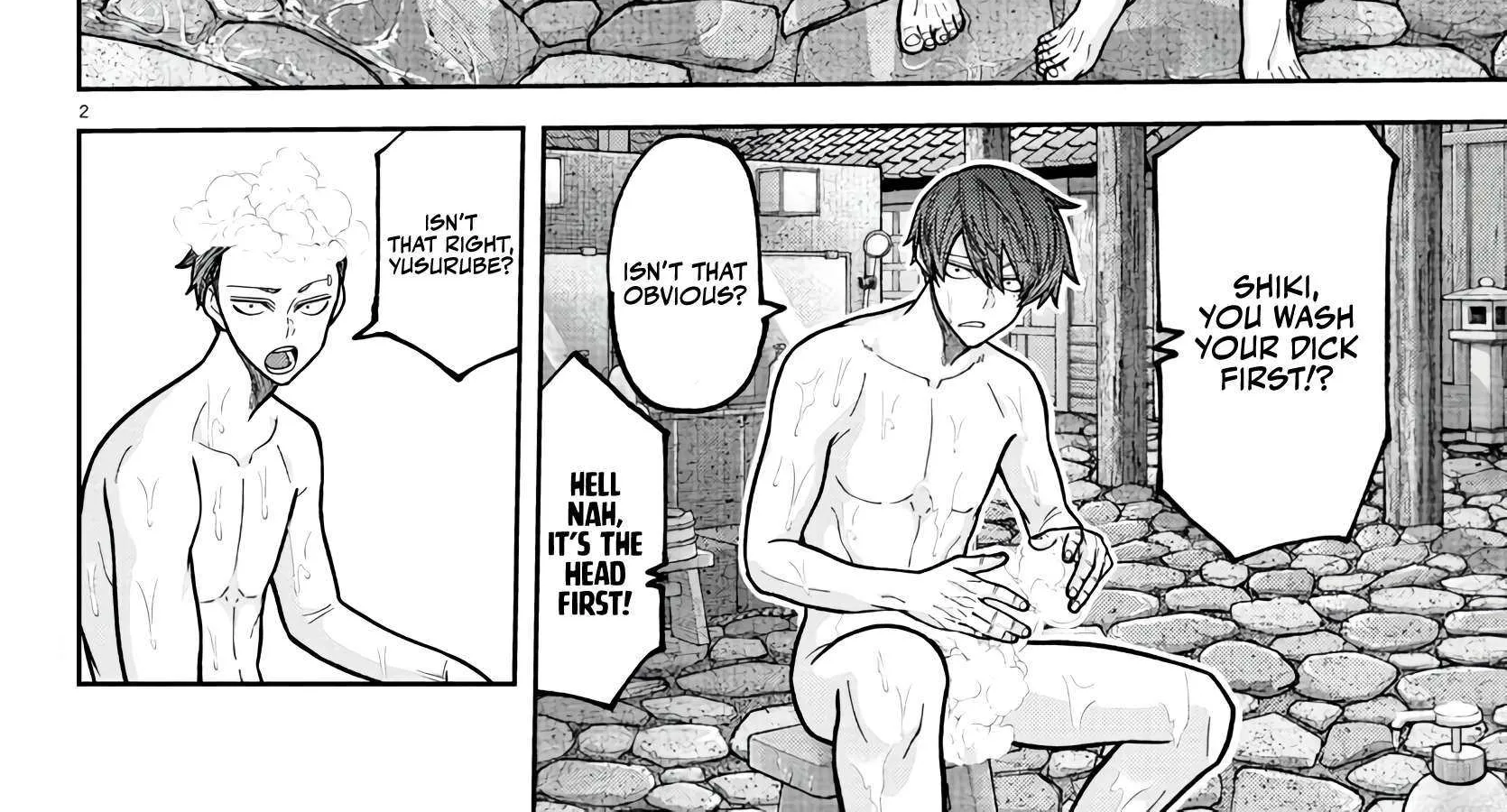 Read Tougen Anki chapter 221 image 3 on Lezhin
