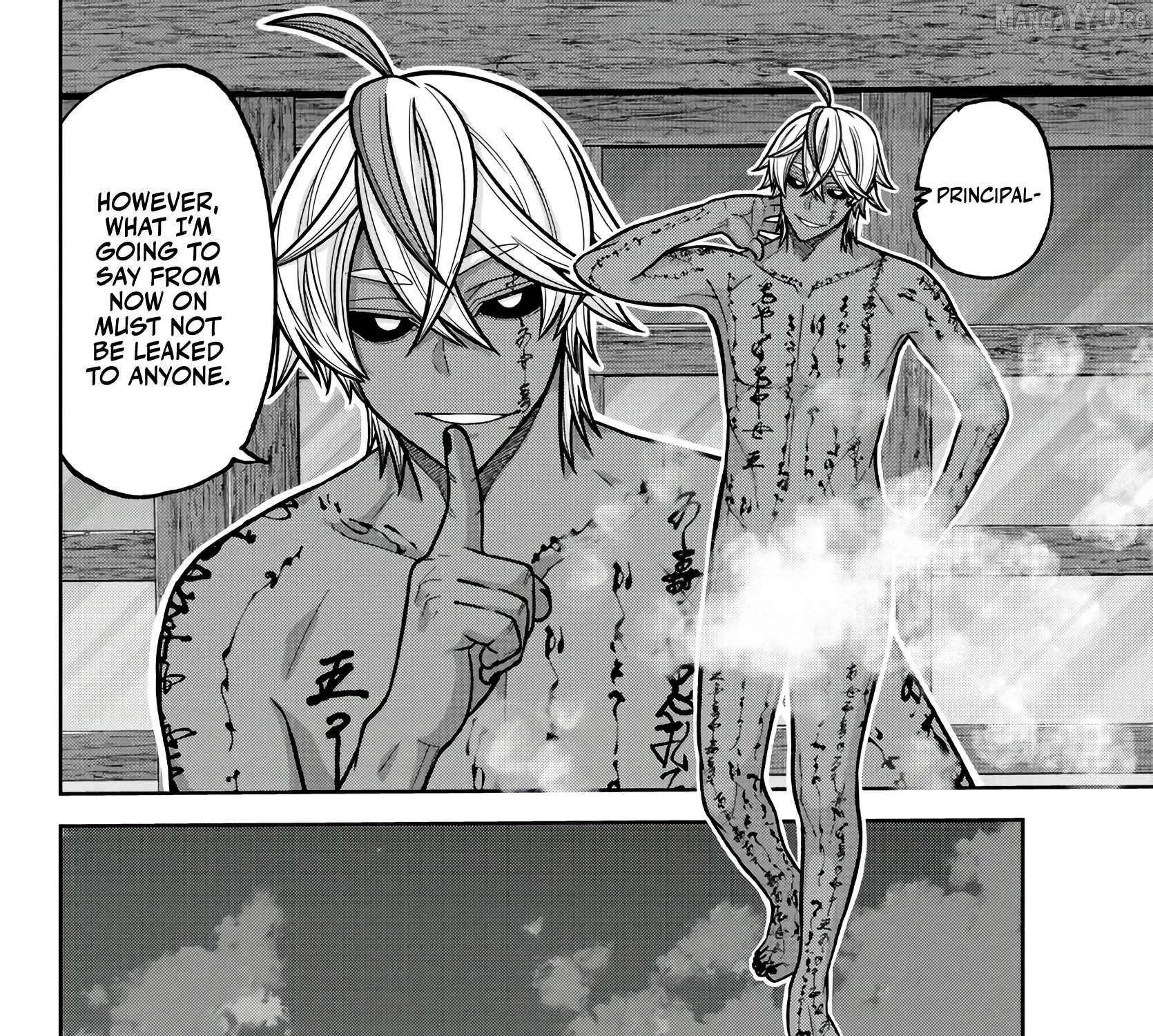 Read Tougen Anki chapter 221 image 30 on Lezhin