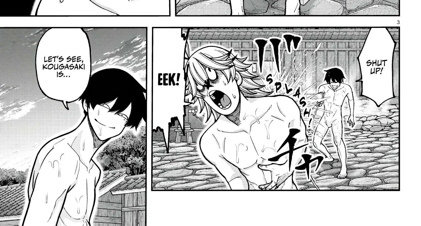 Read Tougen Anki chapter 221 image 5 on Lezhin