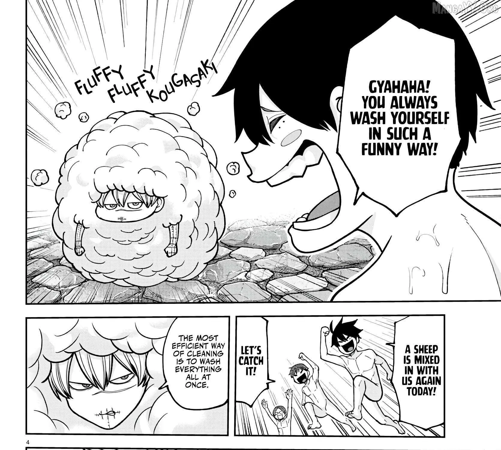 Read Tougen Anki chapter 221 image 6 on Lezhin