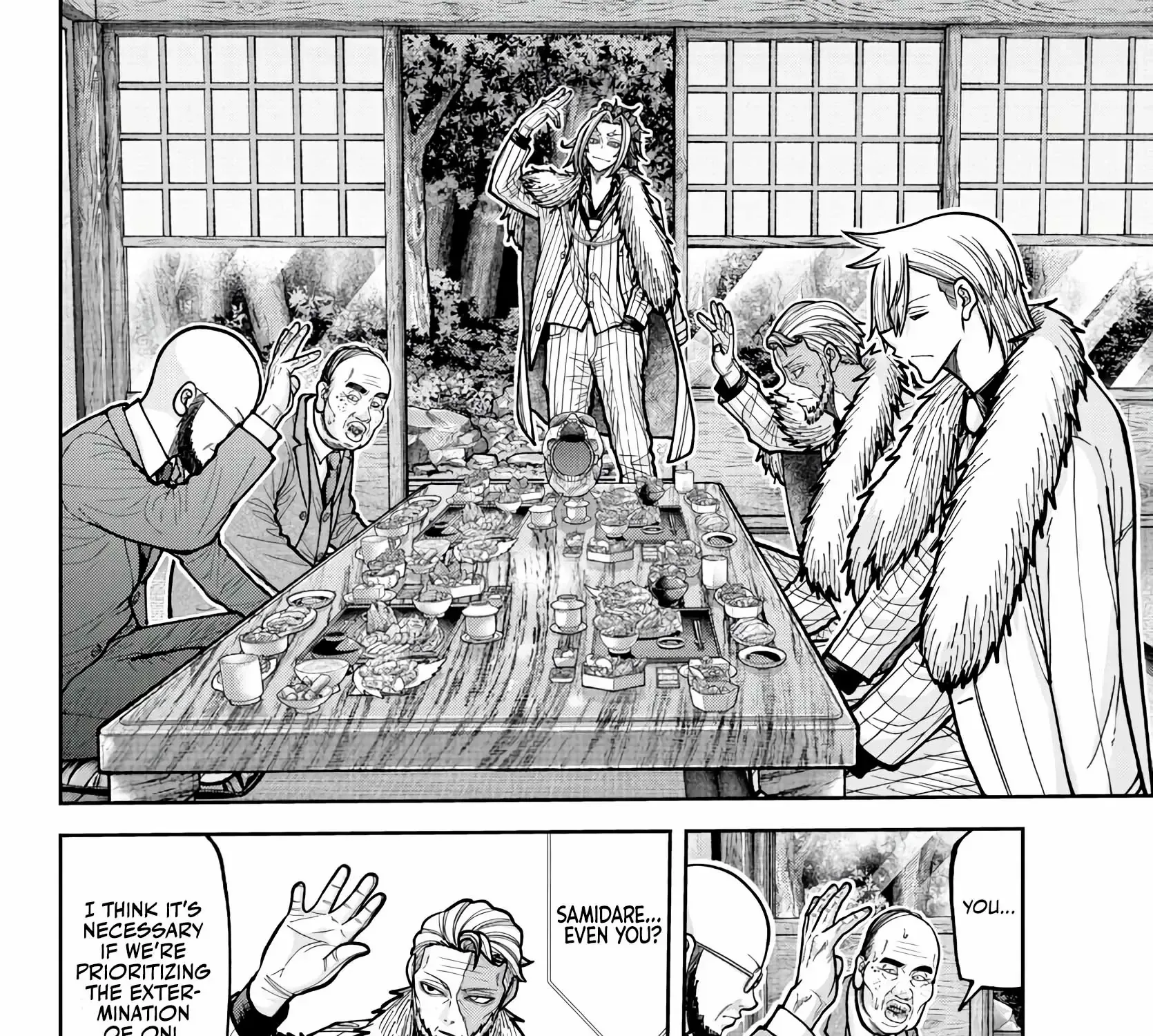 Read Tougen Anki chapter 222 image 13 on Lezhin
