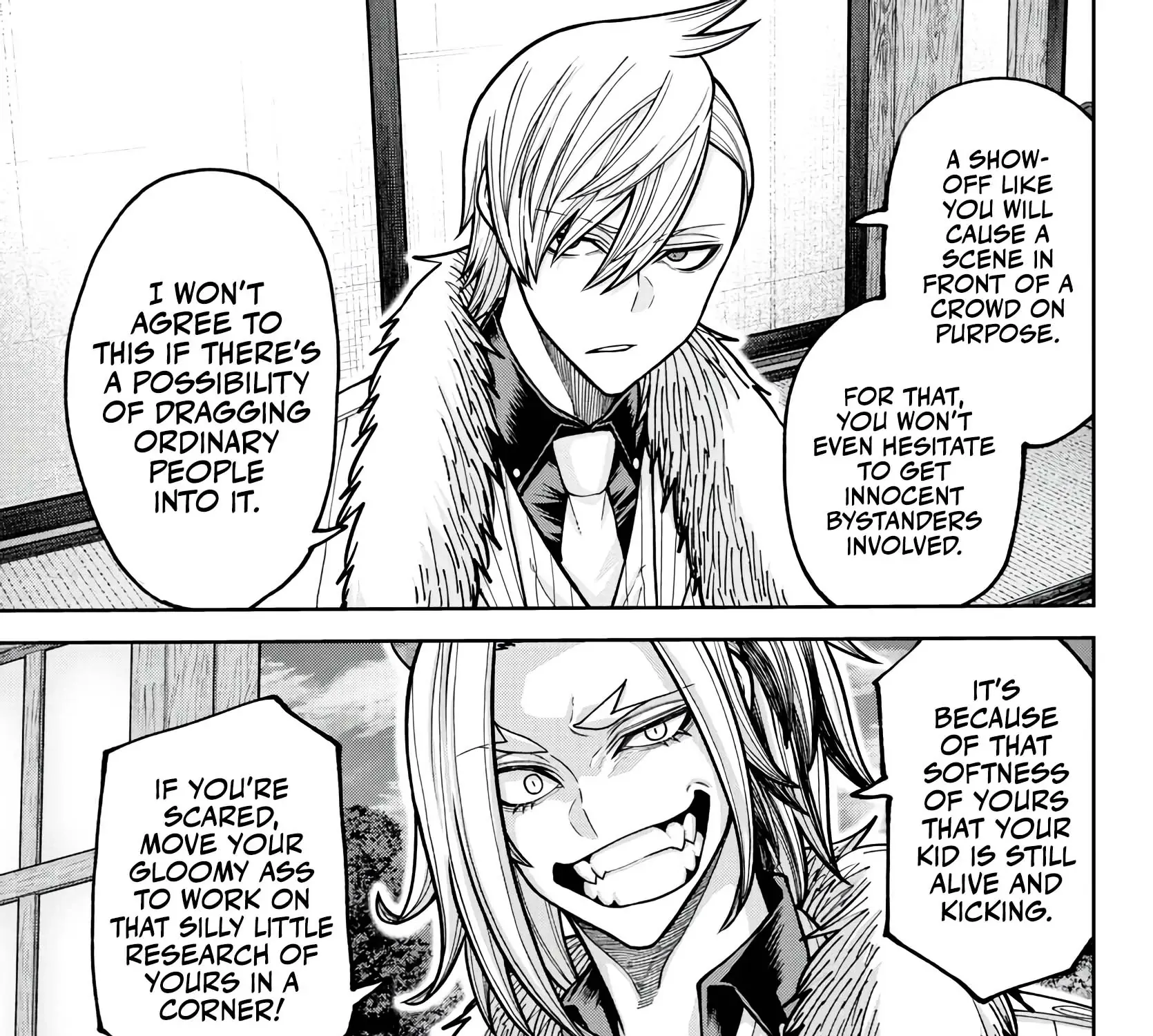 Read Tougen Anki chapter 222 image 15 on Lezhin